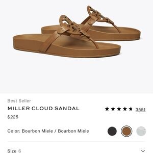 Miller Cloud Sandal in Bourbon Miele